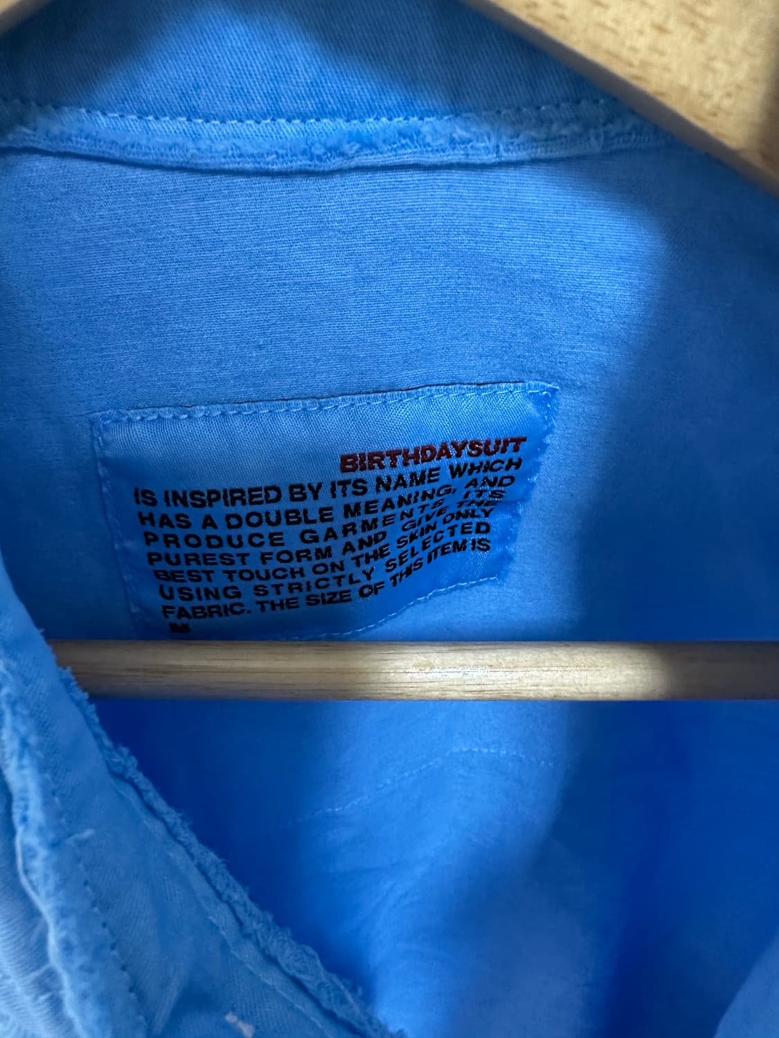 M) 벌스데이수트 남방 팝니다 상품이미지3