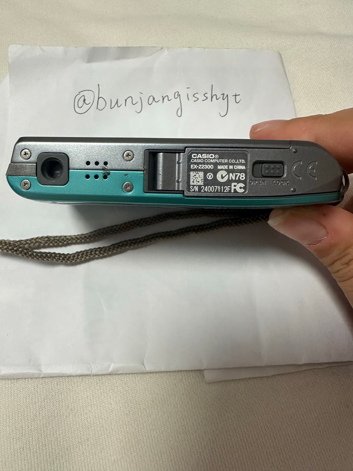 아일릿 모카 디카 카시오 엑슬림 z2300 디지털카메라 상품이미지5