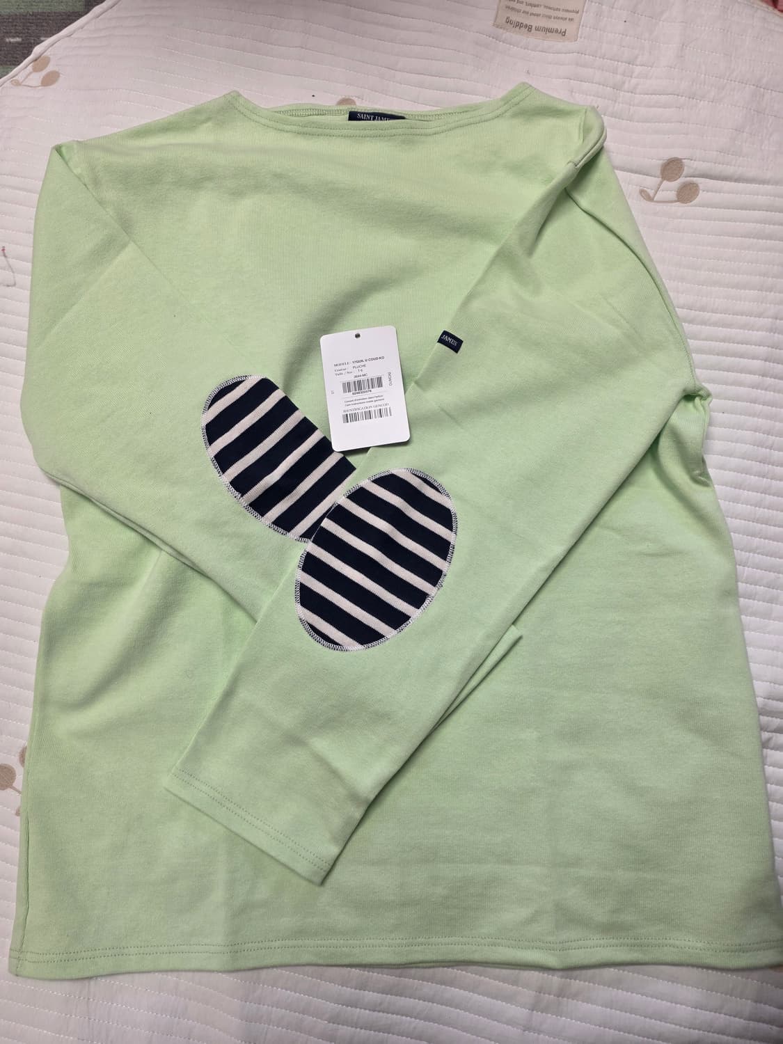 세인트제임스 길도 세제품 판매 상품이미지2