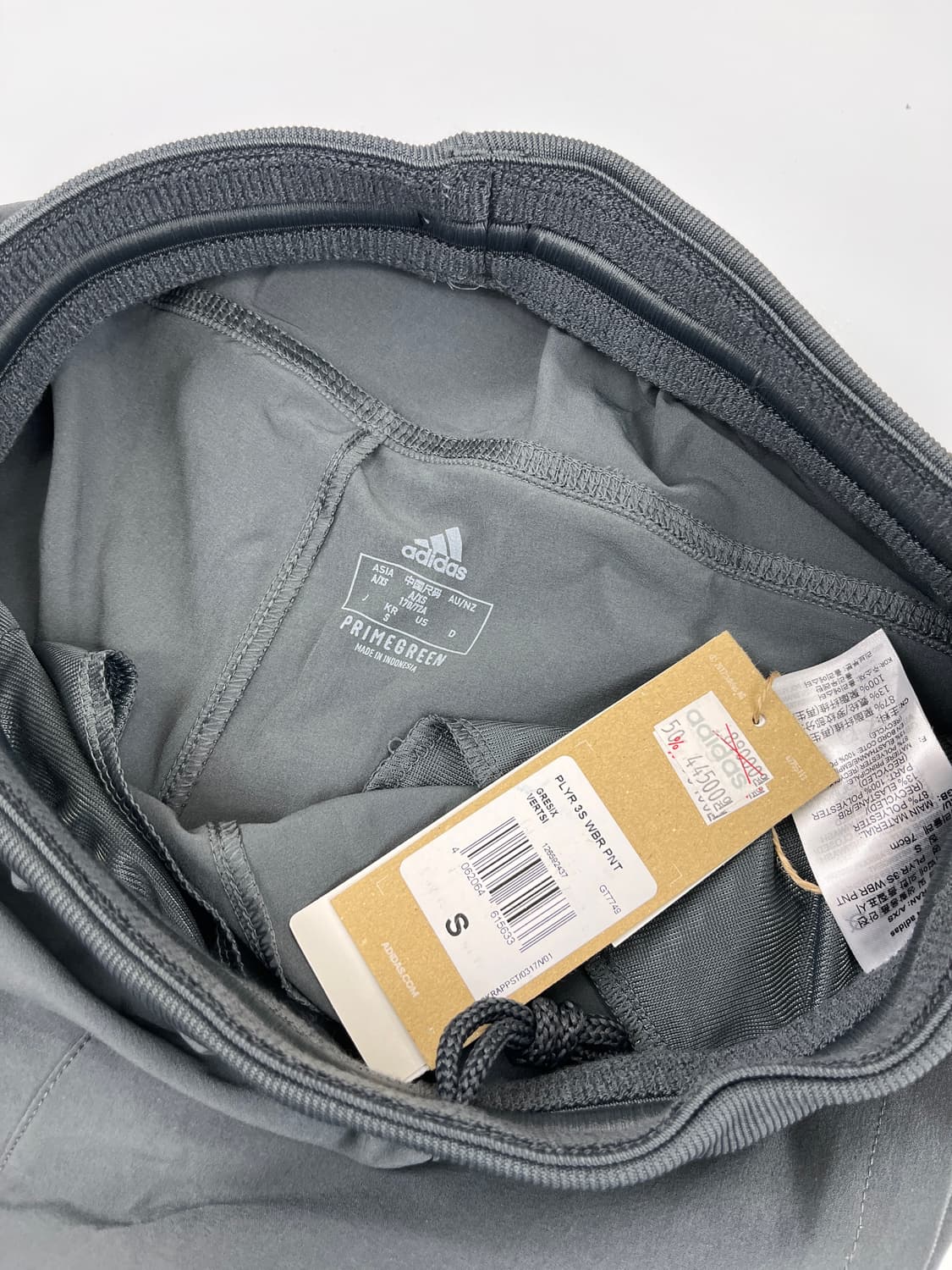 아디다스 PLYR 3S WBR PNT 트레이닝 팬츠 상품이미지3