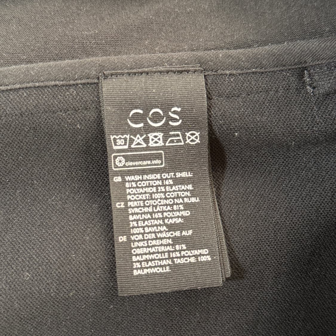 [S] COS 코스 트윌 자켓 블랙 상품이미지9