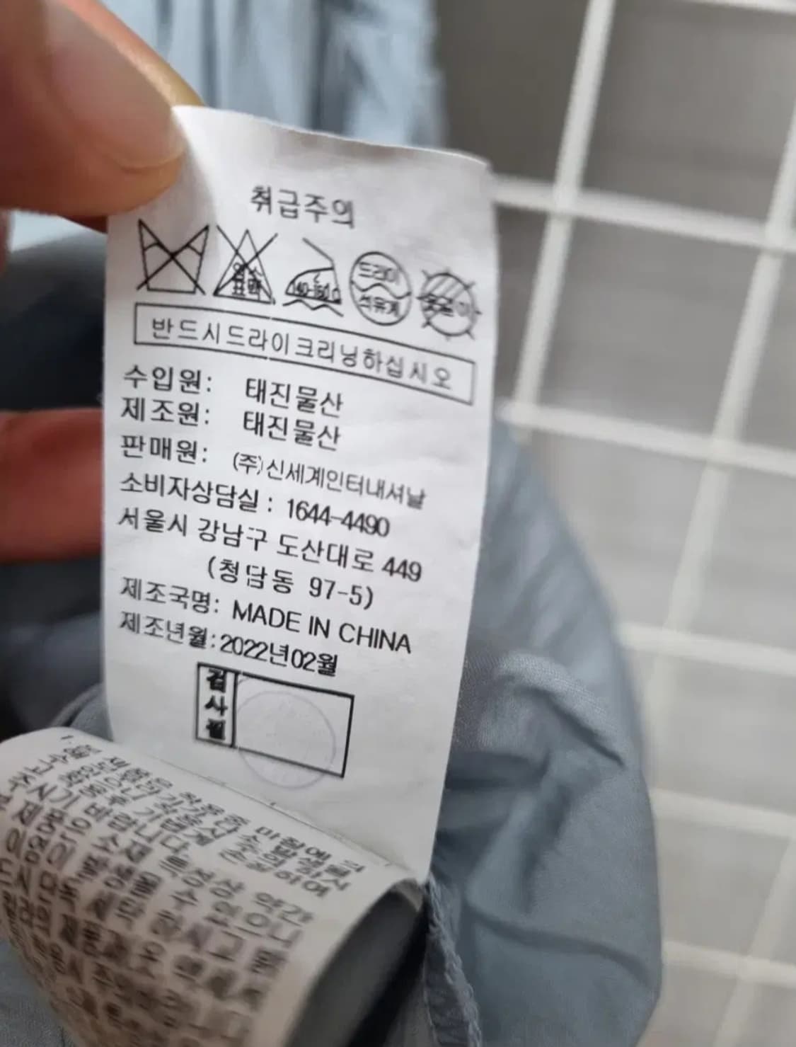 지컷 세일러카라 원피스 상품이미지6