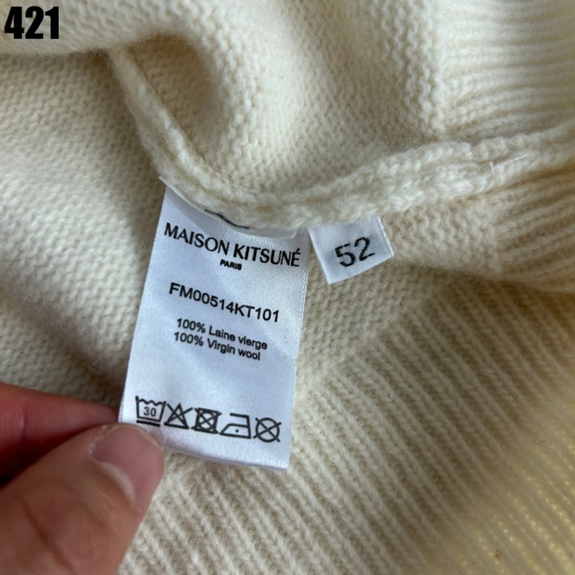 메종키츠네 아이보리 니트  상품이미지3