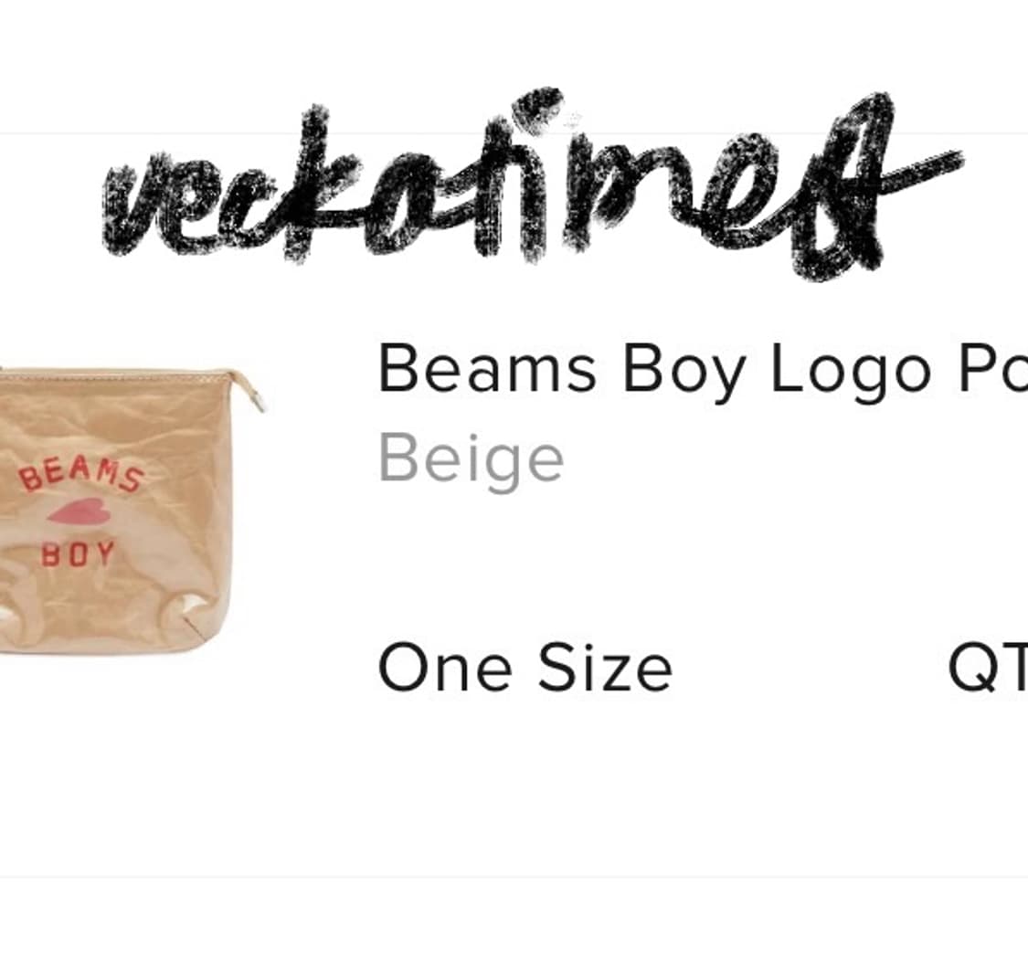 빔즈보이 로고 파우치 beams boy 상품이미지2