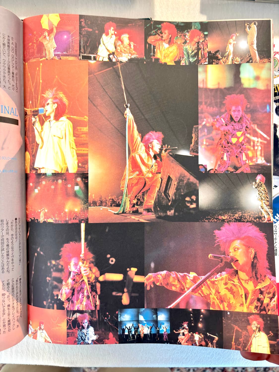 백스테이지 패스 매거진 1997년 1월호 (음악잡지 일본잡지 퍼피) 상품이미지6