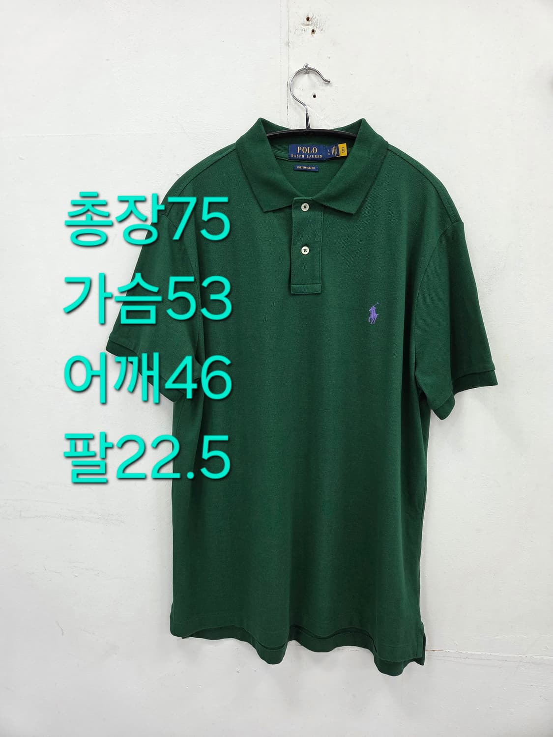 L QR정품 폴로 랄프로렌 녹색 반팔 폴로셔츠 상품이미지2
