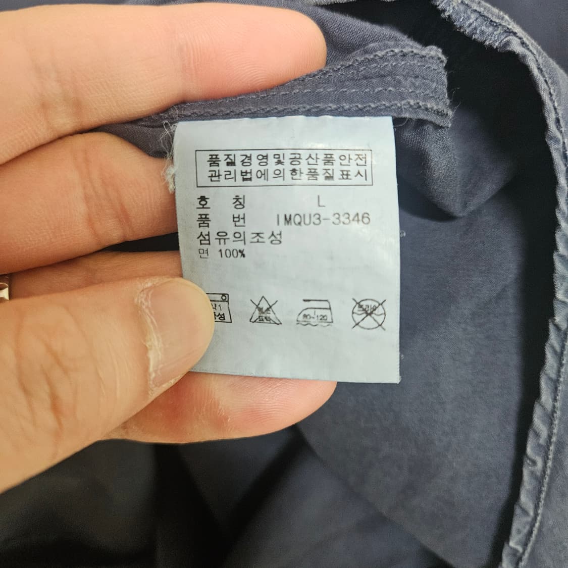 폴로 랄프로렌 폴로진스 빈티지 반팔 셔츠 L 상품이미지7