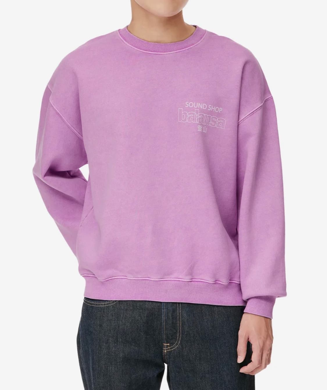 발란사 로고 가먼트 다잉 맨투맨 핑크 상품이미지2