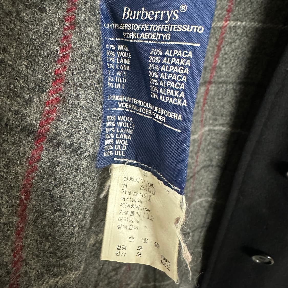 80s 빈티지 버버리 울 알파카 혼방 발마칸 코트 상품이미지7