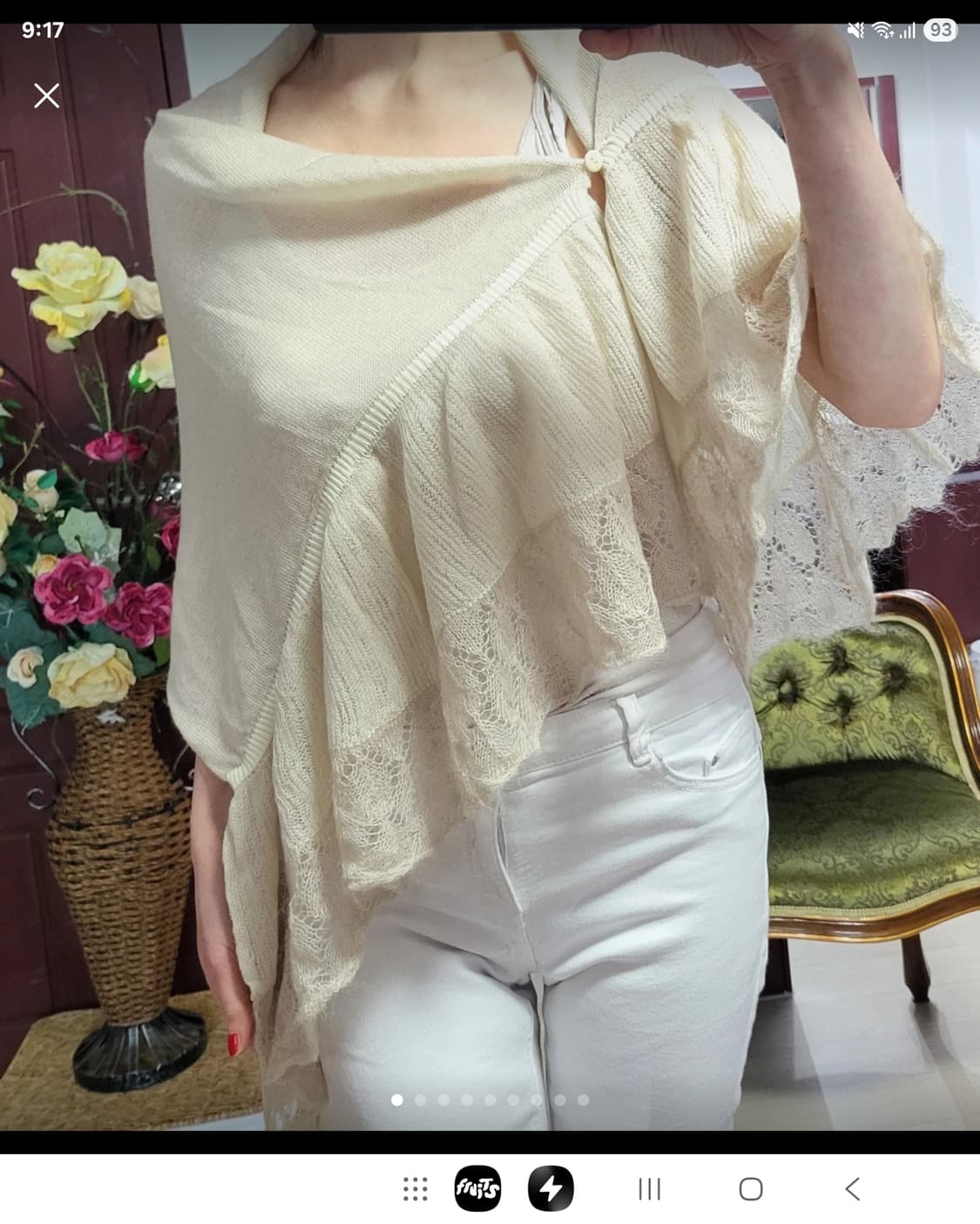 새상 프랑스 쿠가이 캐시미어 숄 가디건 상품이미지4