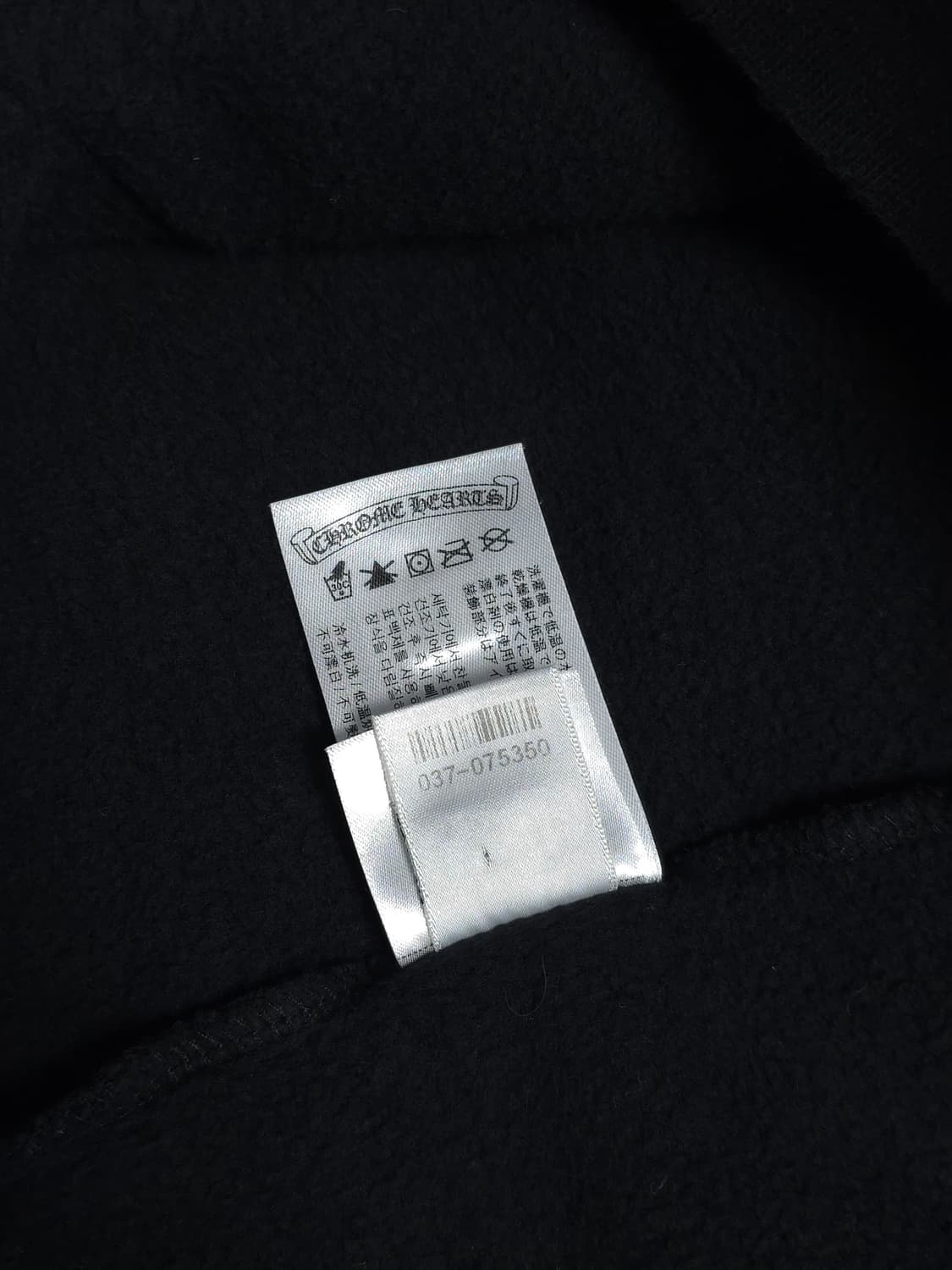 [XL] 크롬하츠 홀스슈 플로랄 후드 블랙 상품이미지10