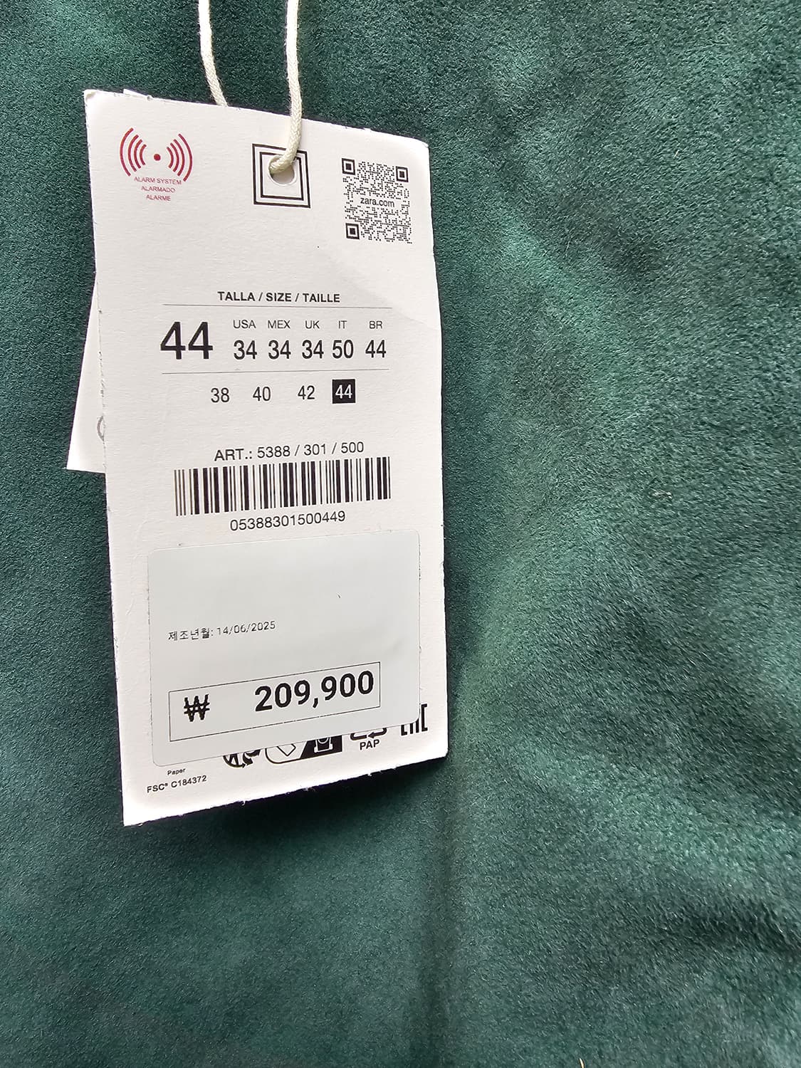 새상품 자라 양가죽 스웨이드 릴렉스핏 버뮤다 팬츠 상품이미지4