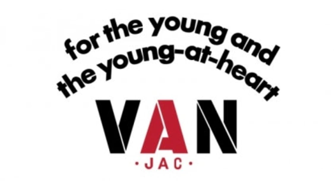 90's VAN JAC 반작 클래식 울 레더 바시티 자켓 L 화이트 상품이미지5