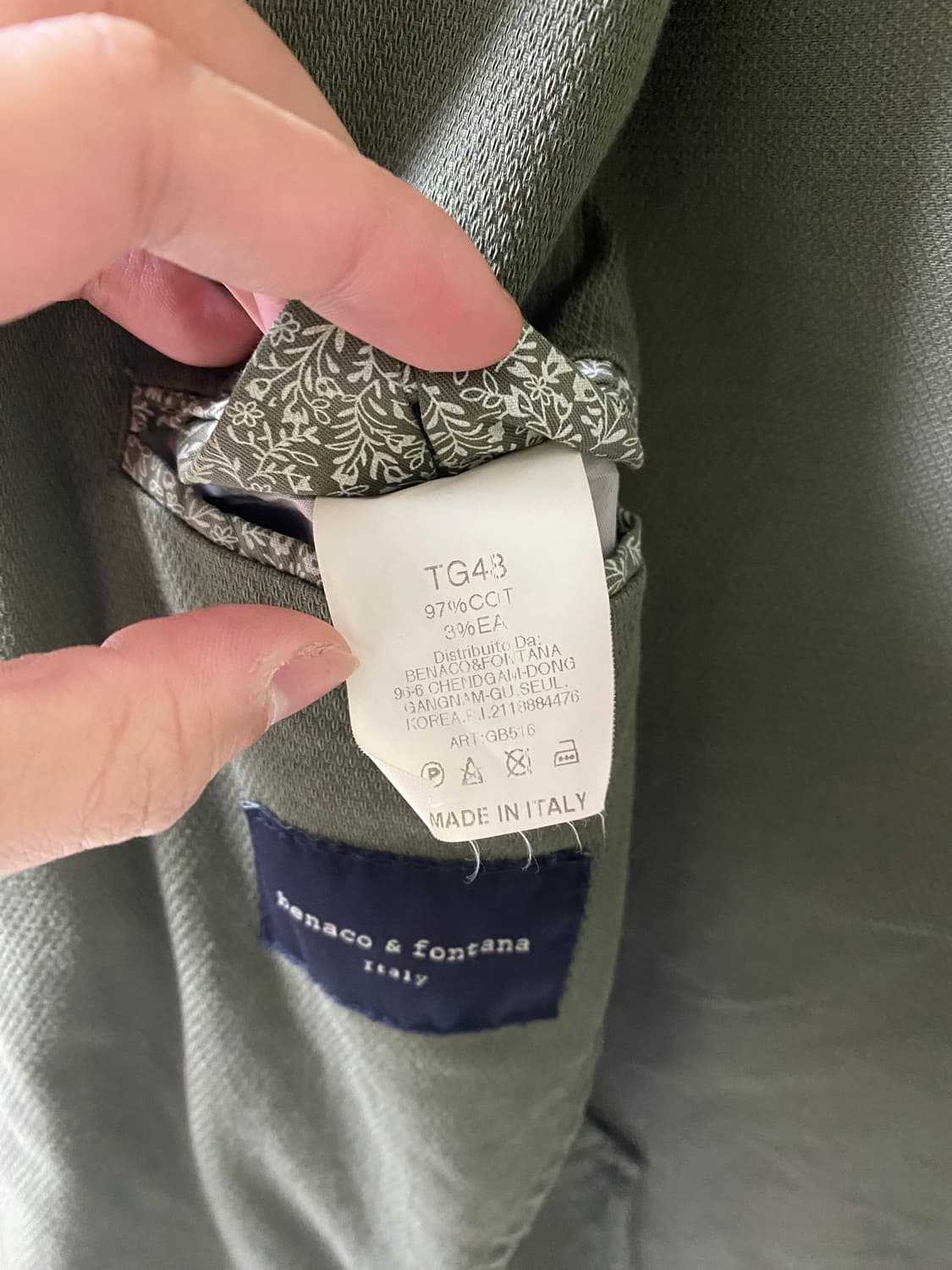 베나코 앤 폰타나 자켓 48 사이즈 상품이미지8