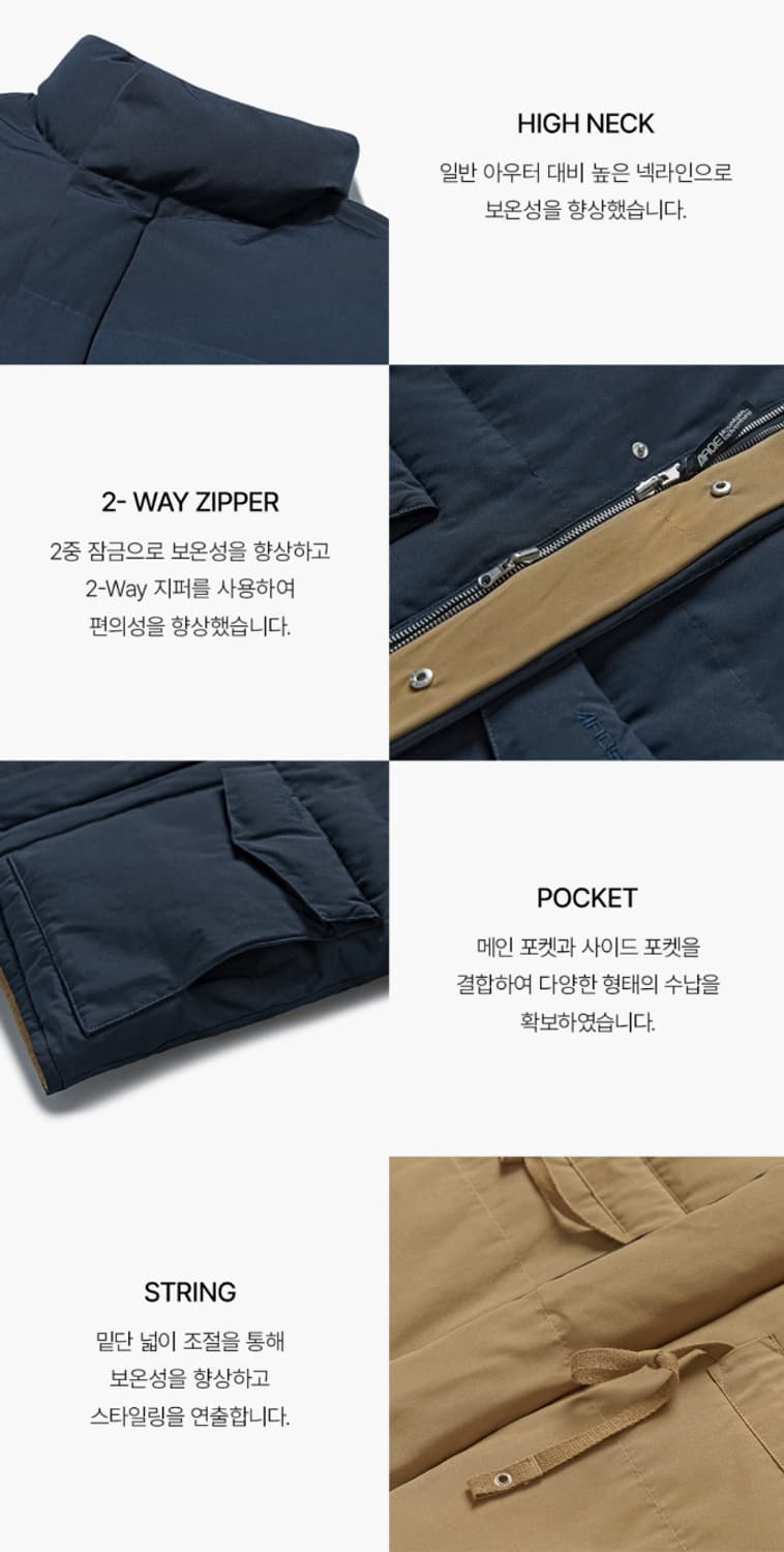 플루크 리버시블 패딩 100사이즈 상품이미지5