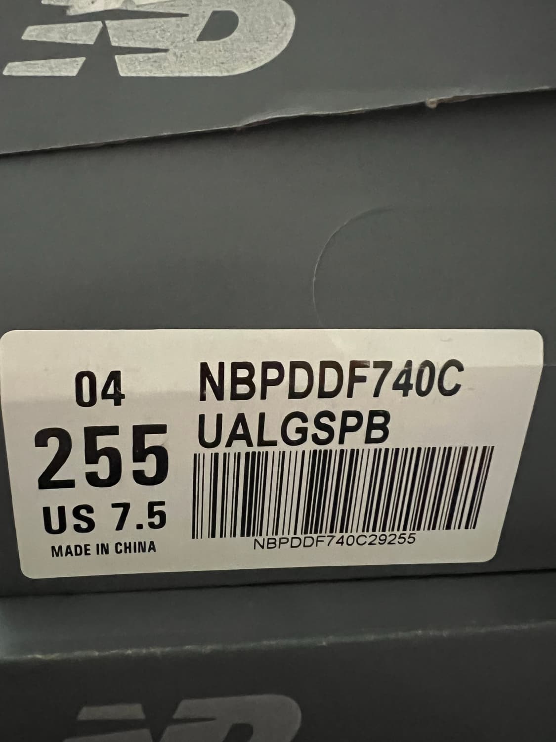 [255] 뉴발란스 레이니어 로우 상품이미지3