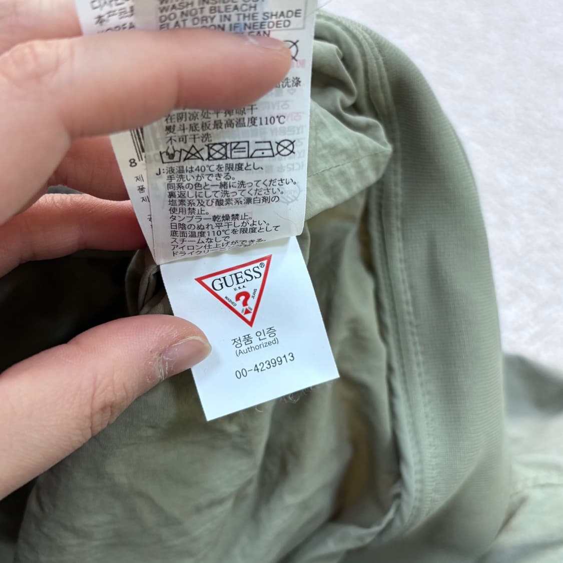 XL 게스 남성 보머스타일 자켓 0421E 상품이미지5