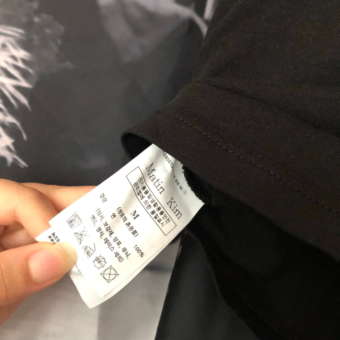 마뗑킴 로고크롭탑 반팔티셔츠 상품이미지4
