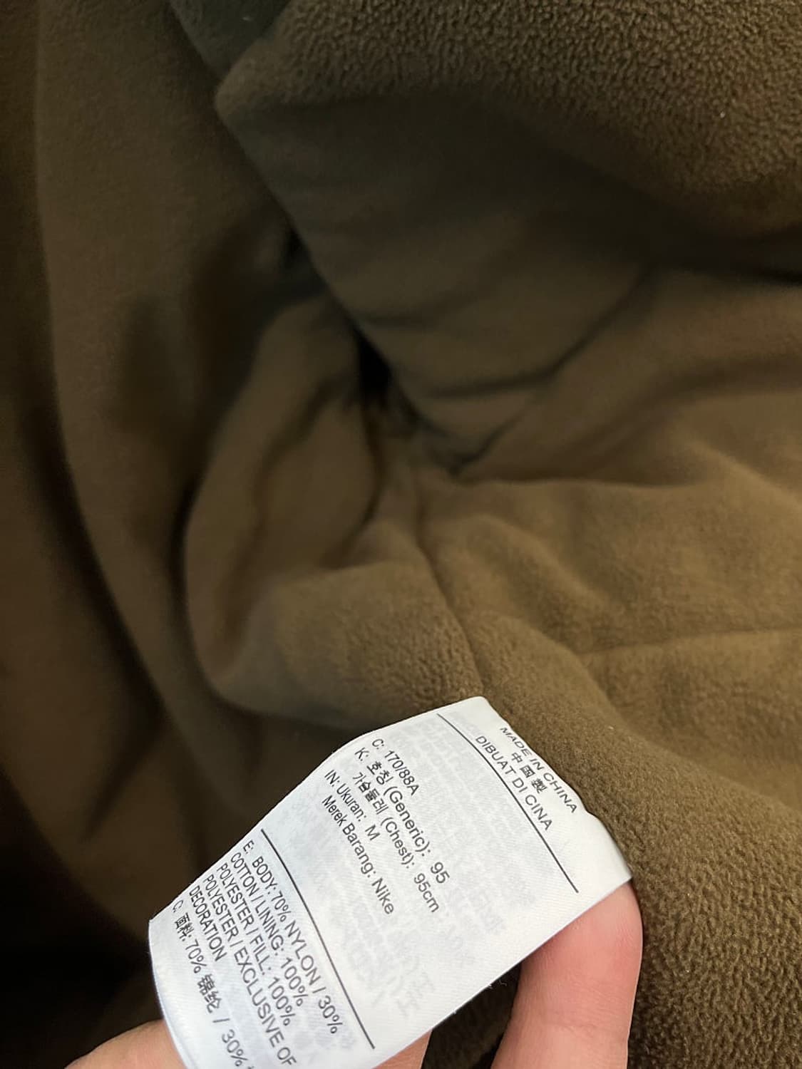 95) 조던 23엔지니어드 점퍼  상품이미지8