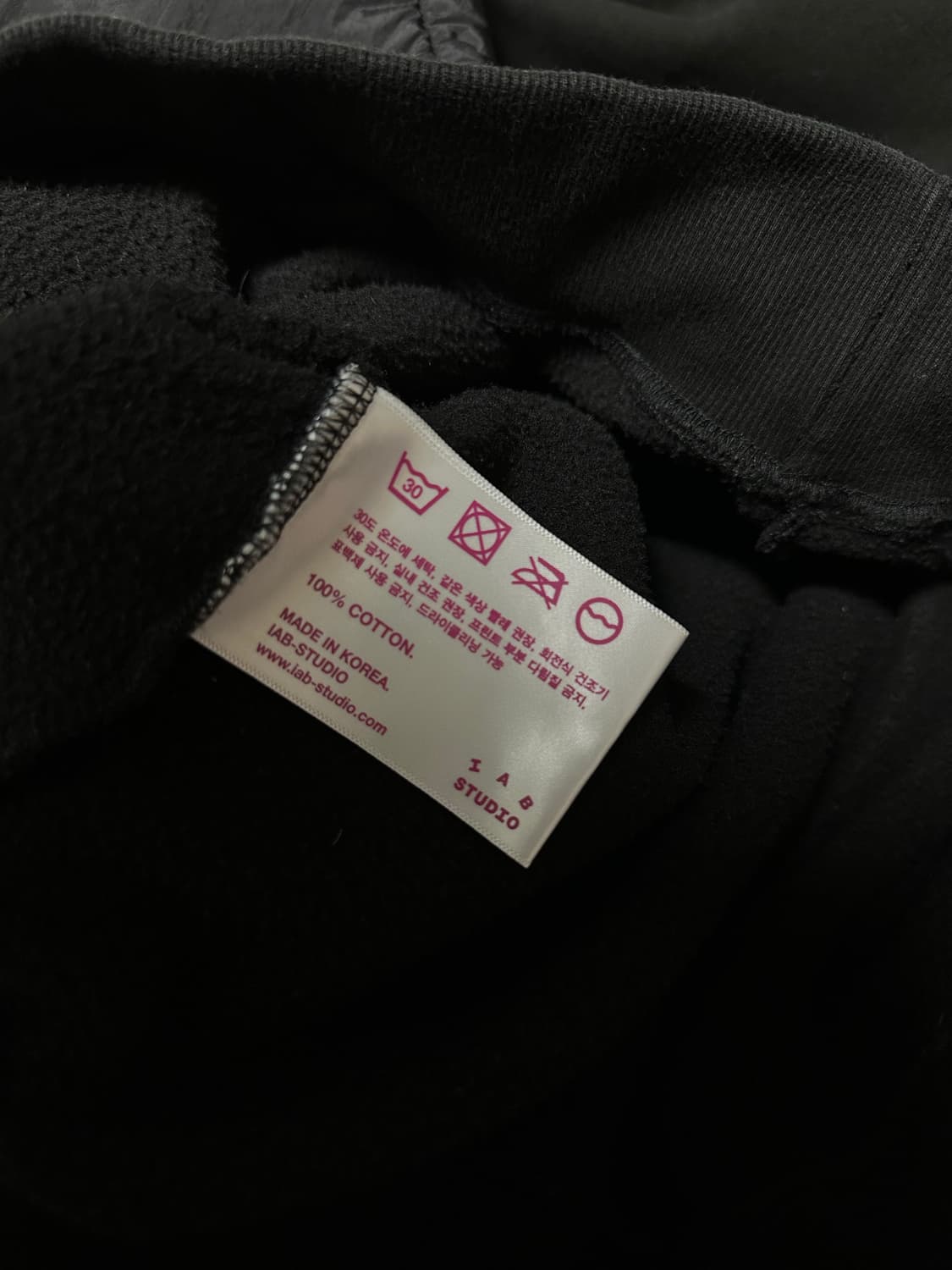 아이앱 스튜디오 우븐 후드티 상품이미지6