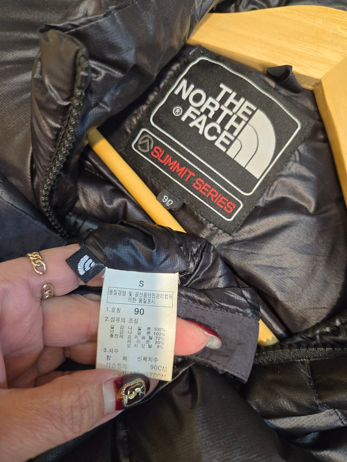 노스페이스 아콘 써밋 경량패딩 오리털패딩 90 상품이미지6