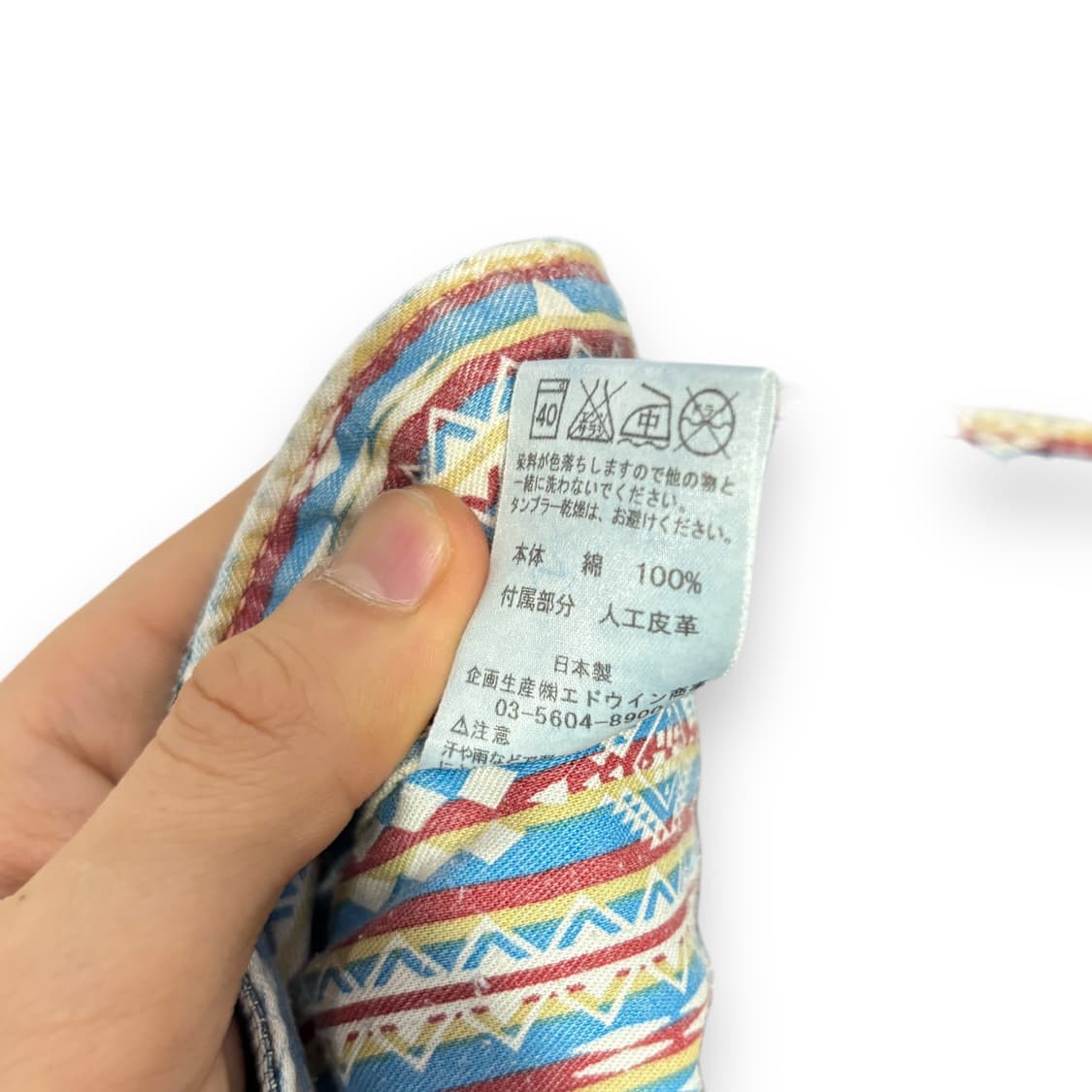 에드윈 워싱 웨스턴 데님팬츠 상품이미지5