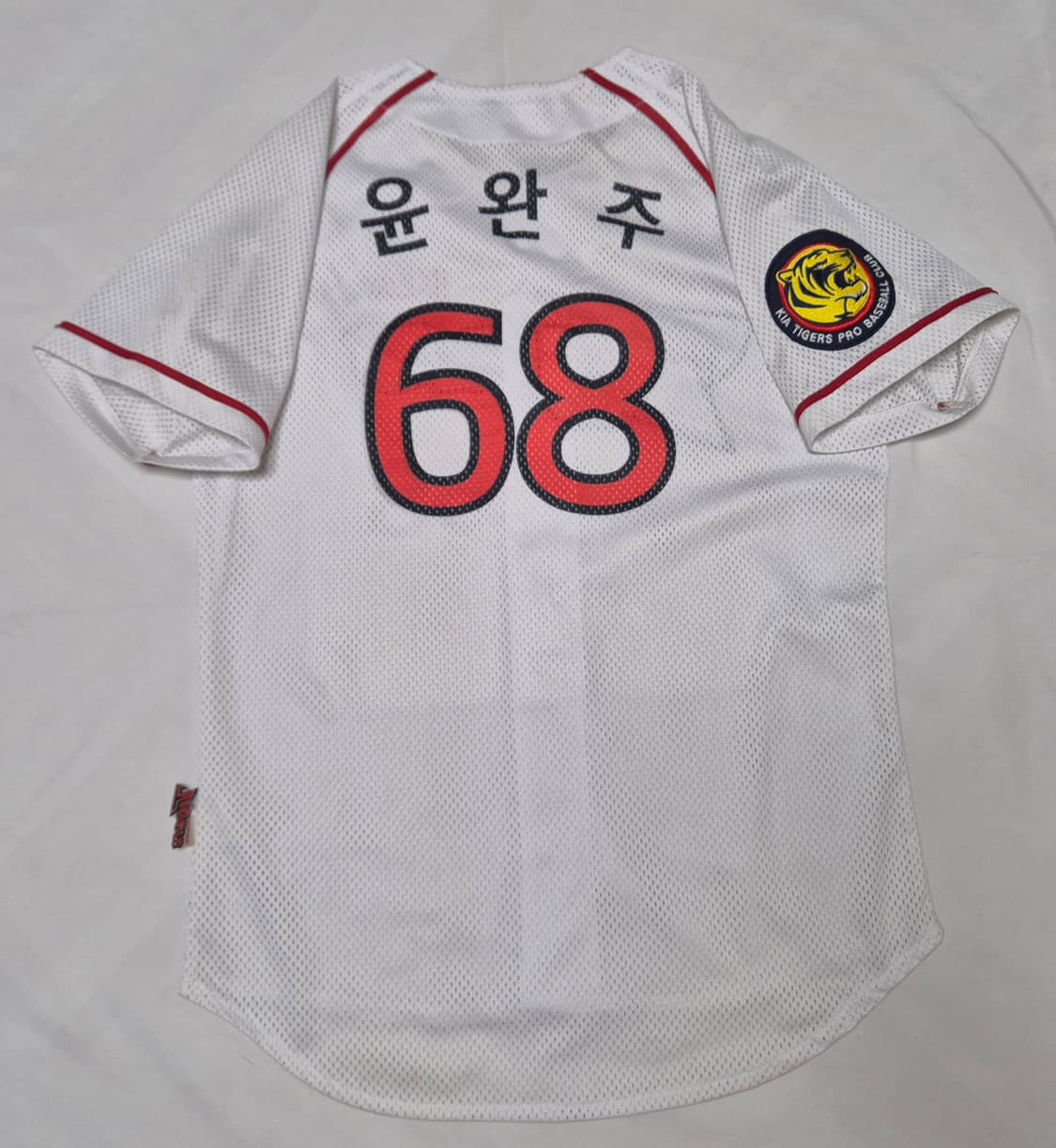 기아 타이거즈 홈 윤완주 유니폼 팝니다  상품이미지2