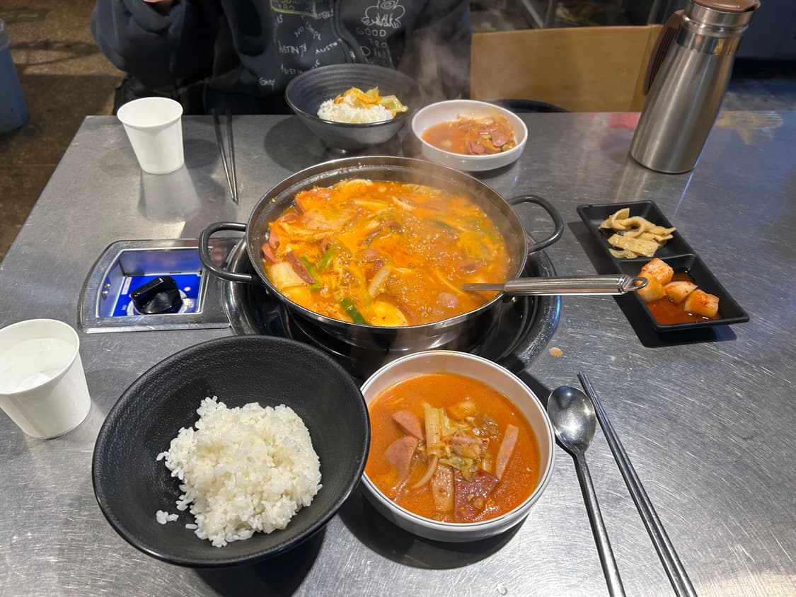 해칭룸 데상트 260 삽니다 상품이미지1