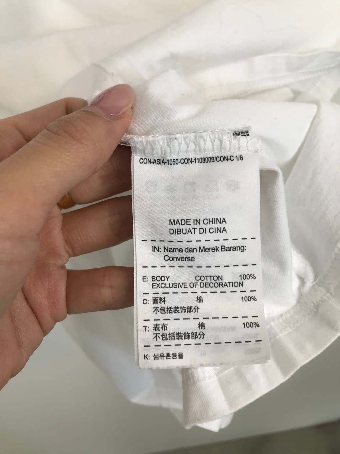 컨버스 y2k 와투케 화이트 반팔 티셔츠 상품이미지5