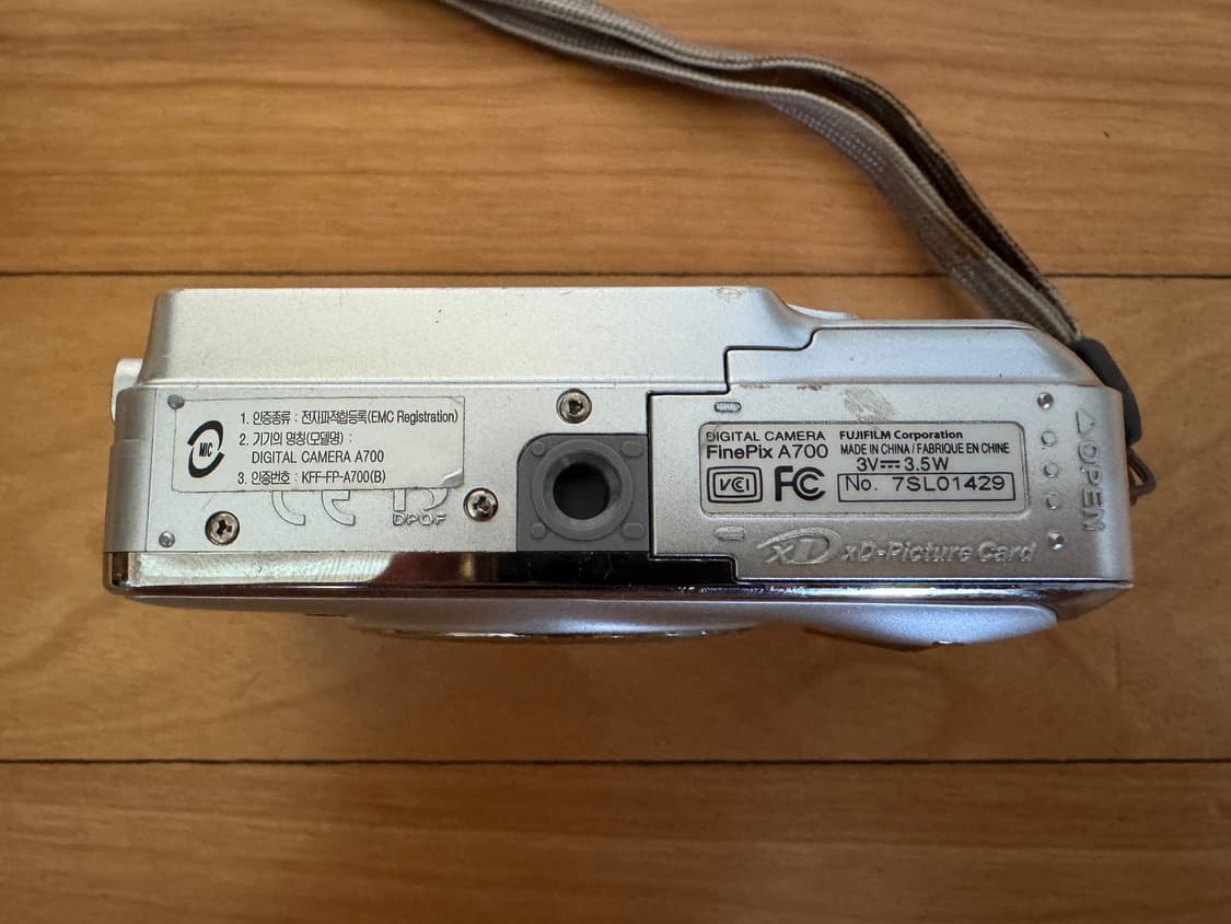 Fujifim Finepix 후지필름 파인픽스 A700 상품이미지4