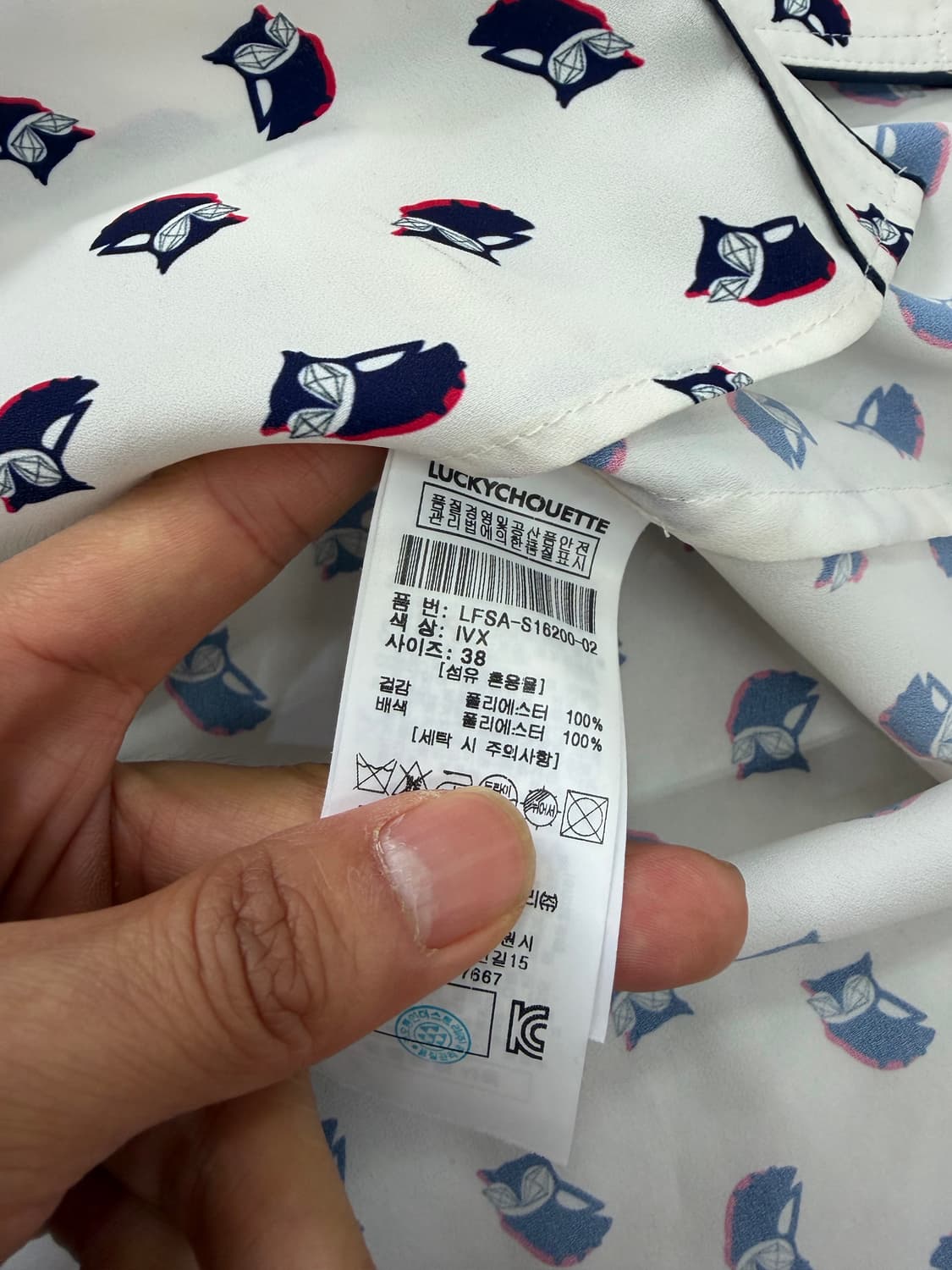 정품) 럭키슈에뜨 패턴 셔츠 블라우스 38 상품이미지6