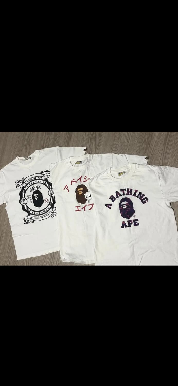 베이프 급처 상품이미지1