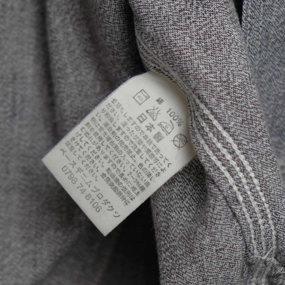 gray chambray shirt  상품이미지8