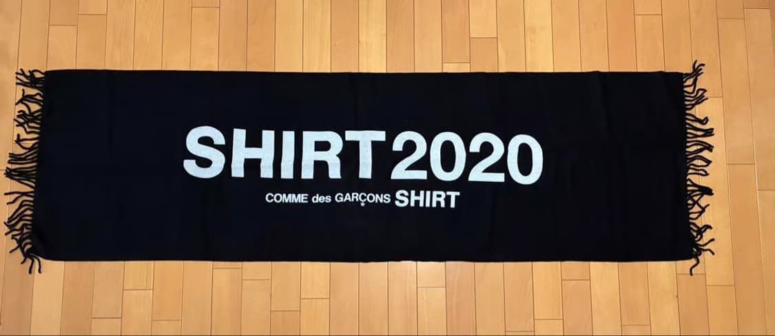 꼼데가르송 울 머플러 상품이미지3