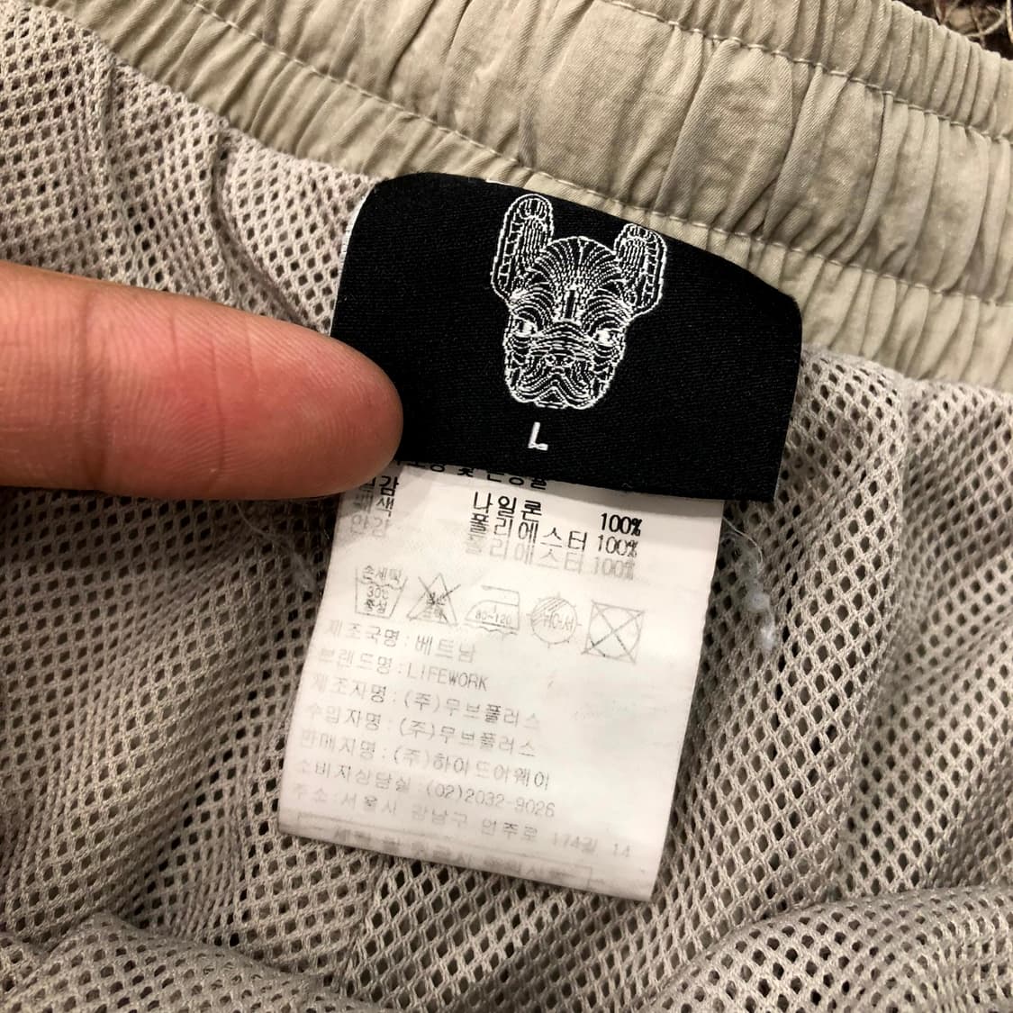 L 라이프워크 나일론 반바지 상품이미지5