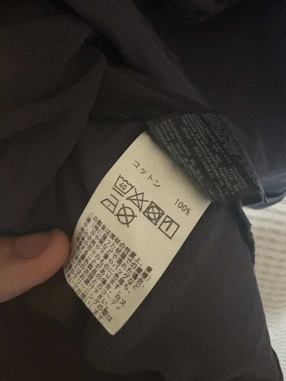 라프시몬스 레터링 티셔츠 m 상품이미지3