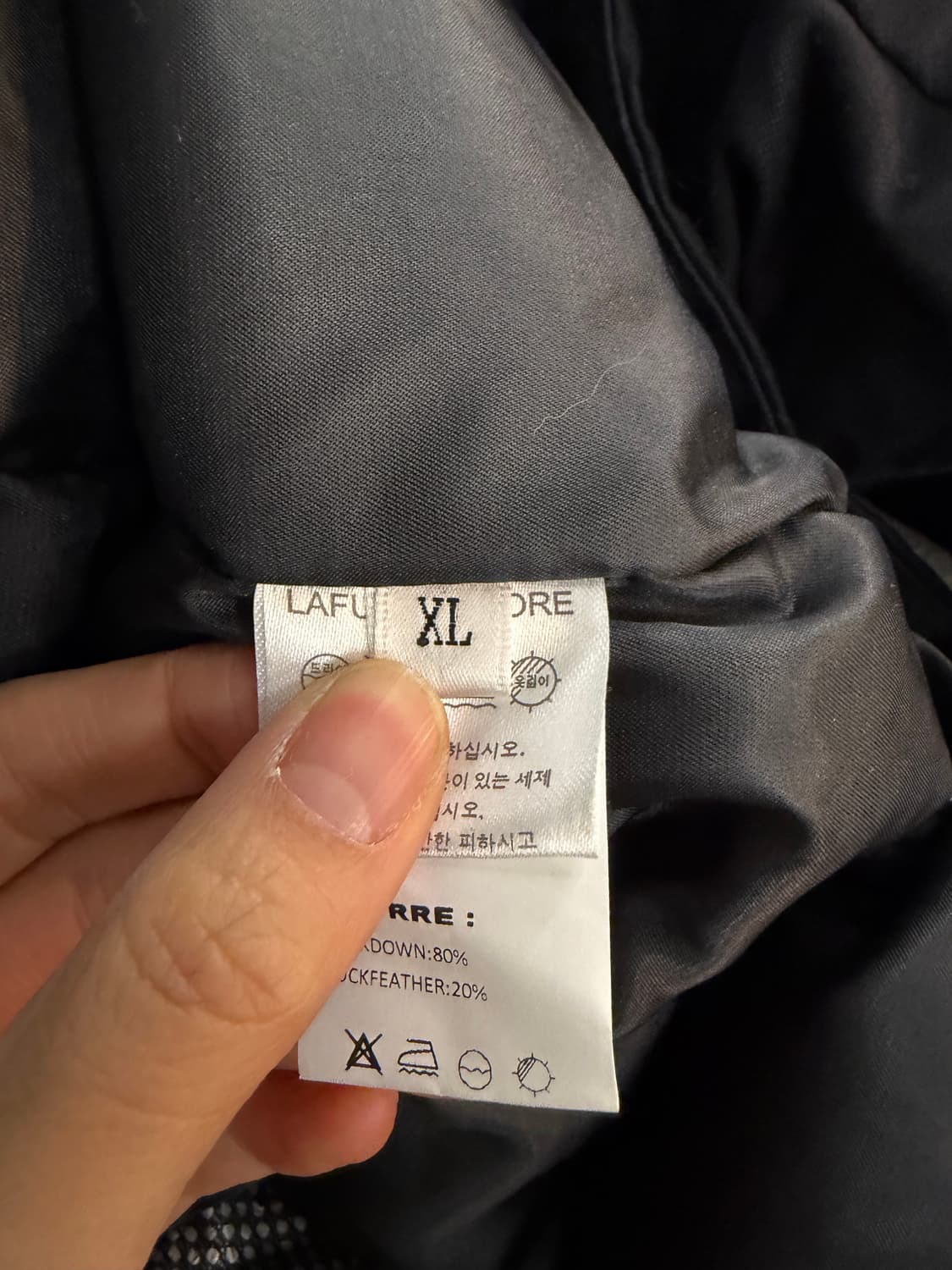 Lafudge Store Heavy Duck Down parka XL 상품이미지6