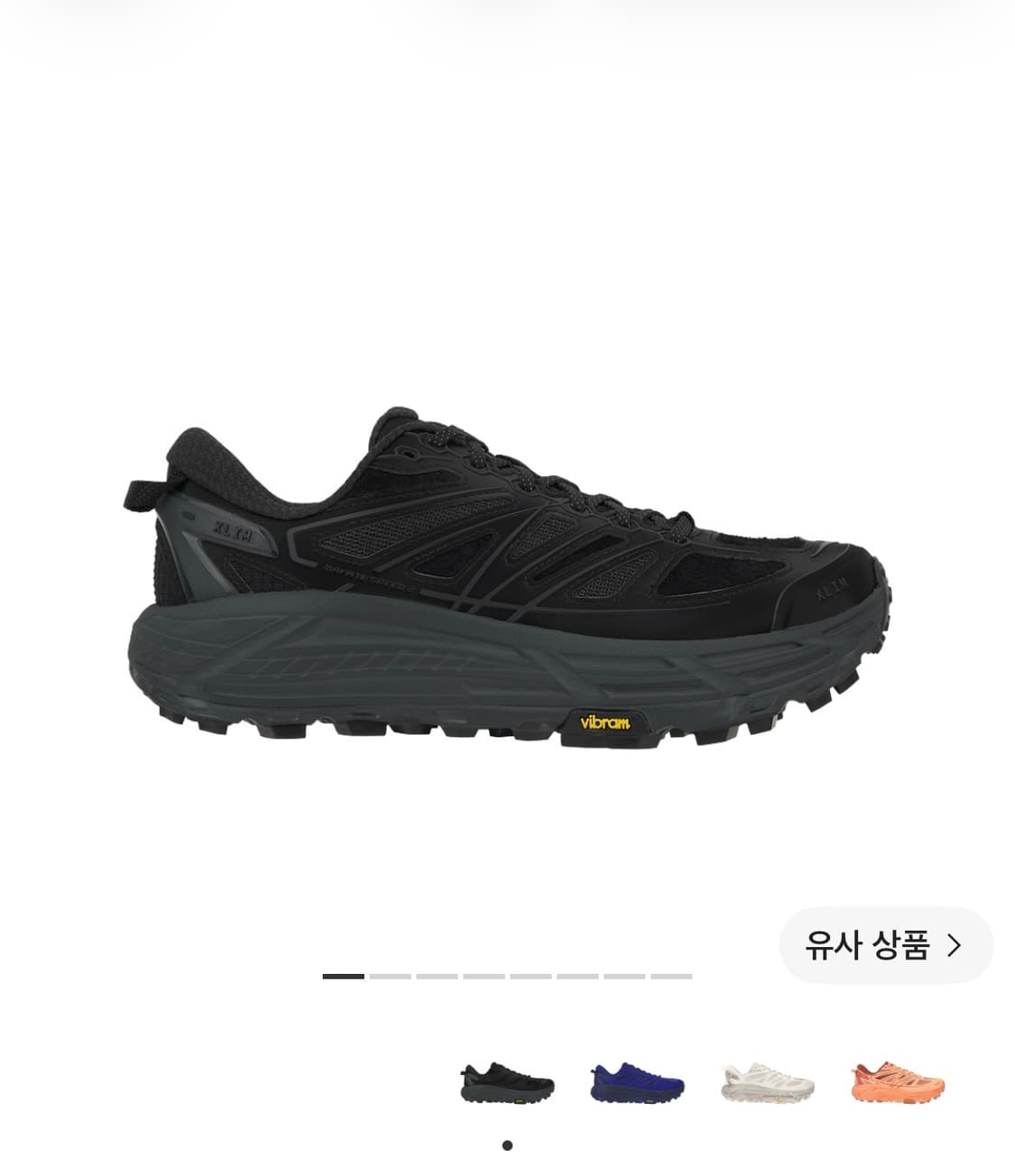 호카 엑슬림 블랙 290사이즈 상품이미지1