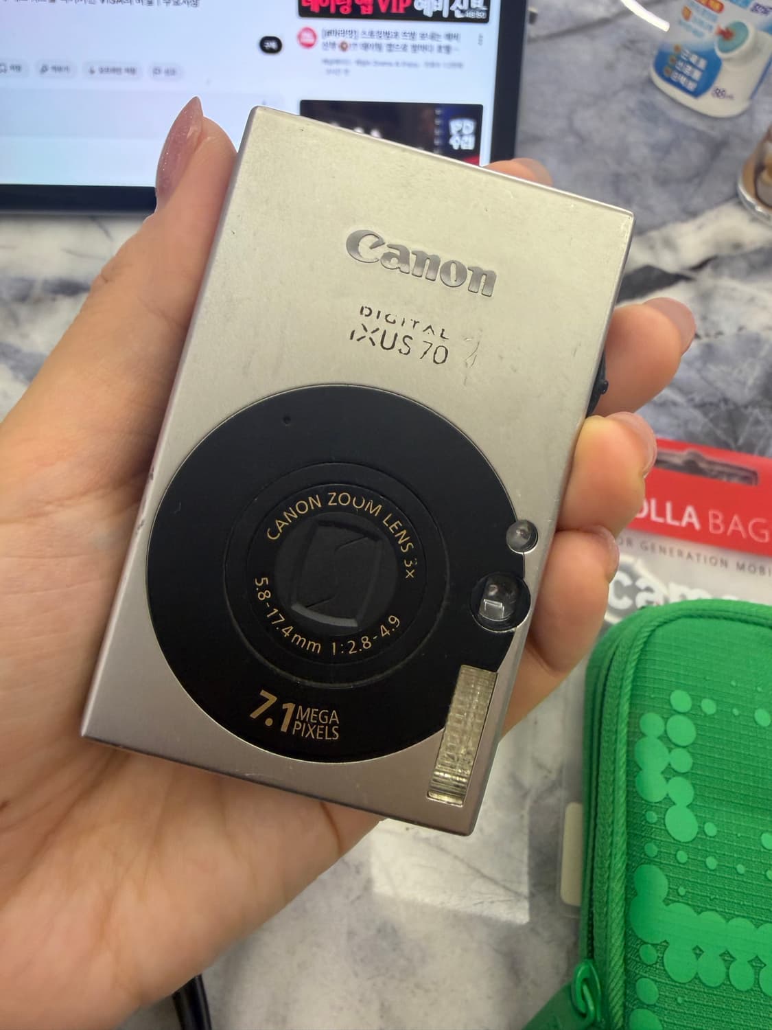 캐논 익서스70 / ixus70 상품이미지2