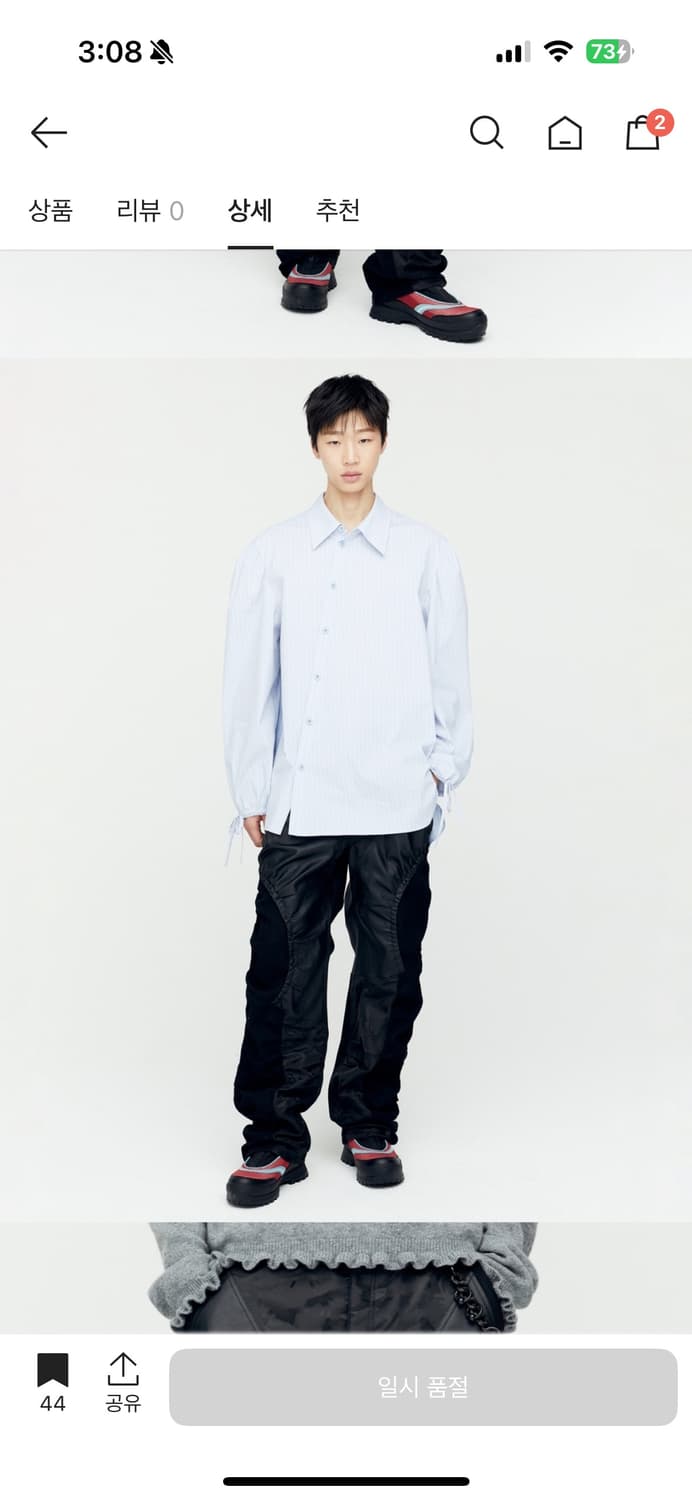 48 앤더슨벨 플라이트 믹스팬츠 블랙 새상품 상품이미지1