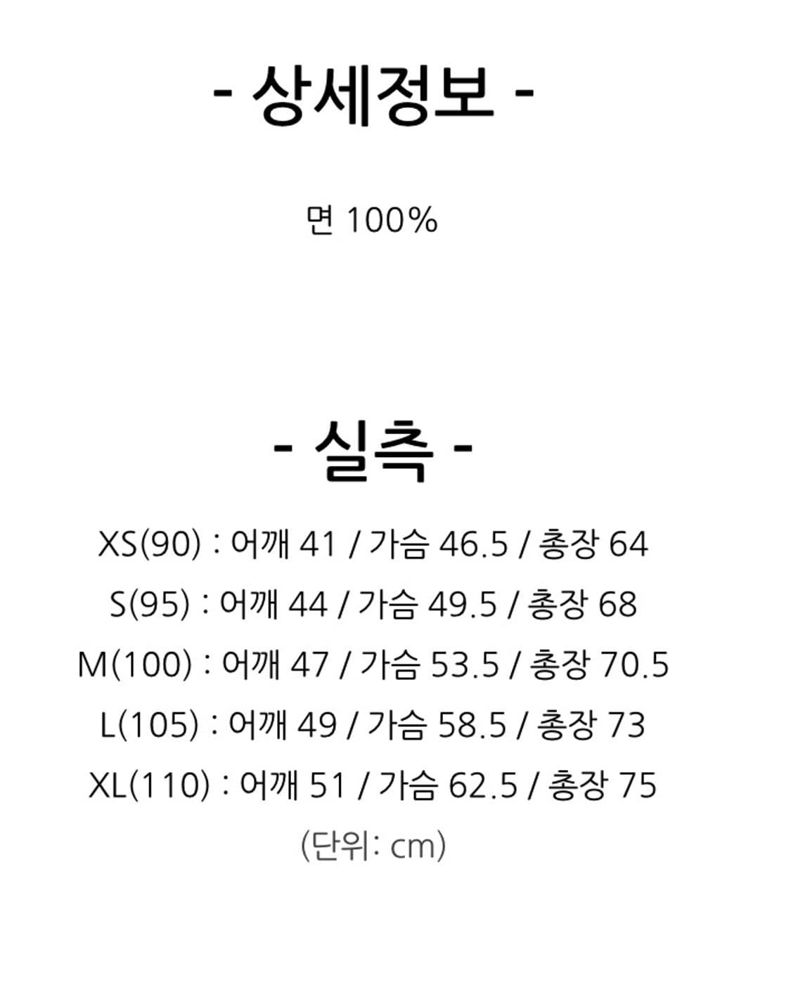 폴로 랄프로렌 스트라이프 롱 슬리브 티셔츠 M 상품이미지9