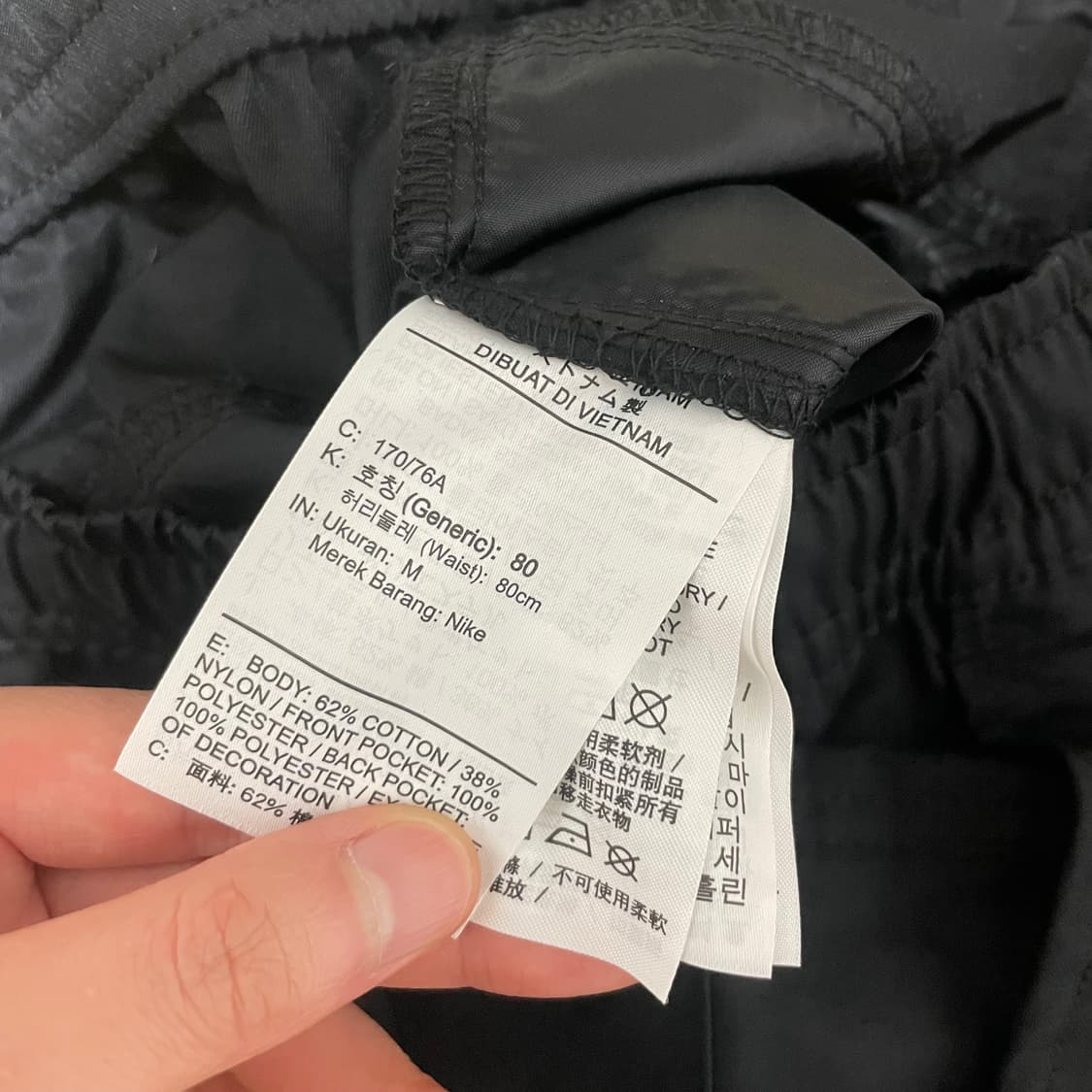 나이키 블랙 카고 밴딩 트레이닝팬츠 운동바지 남성M 택있는 새상품 상품이미지6