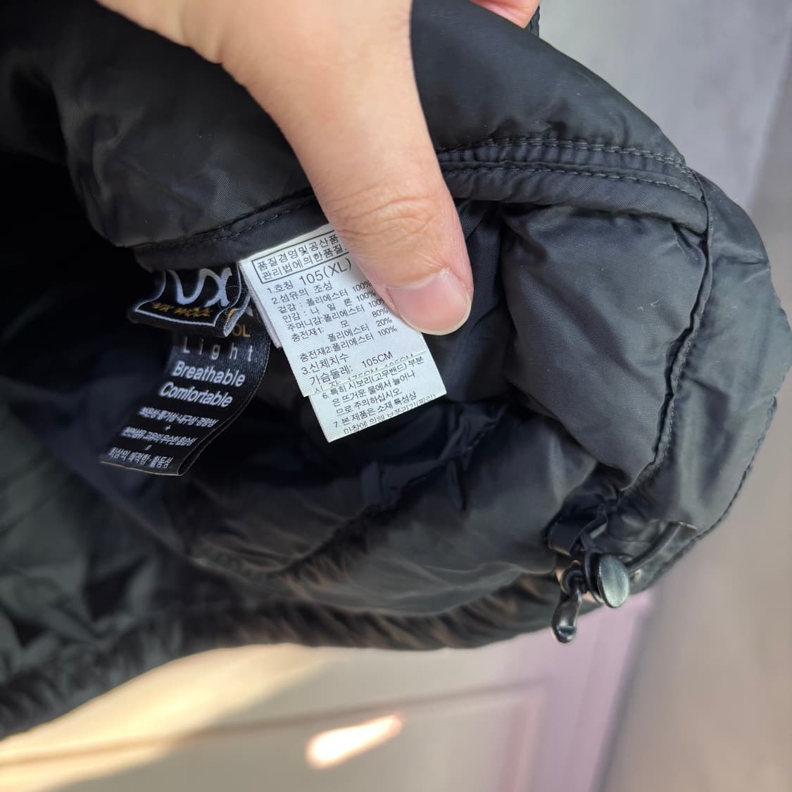 노스페이스 vx 울다운 경량패딩 상품이미지3