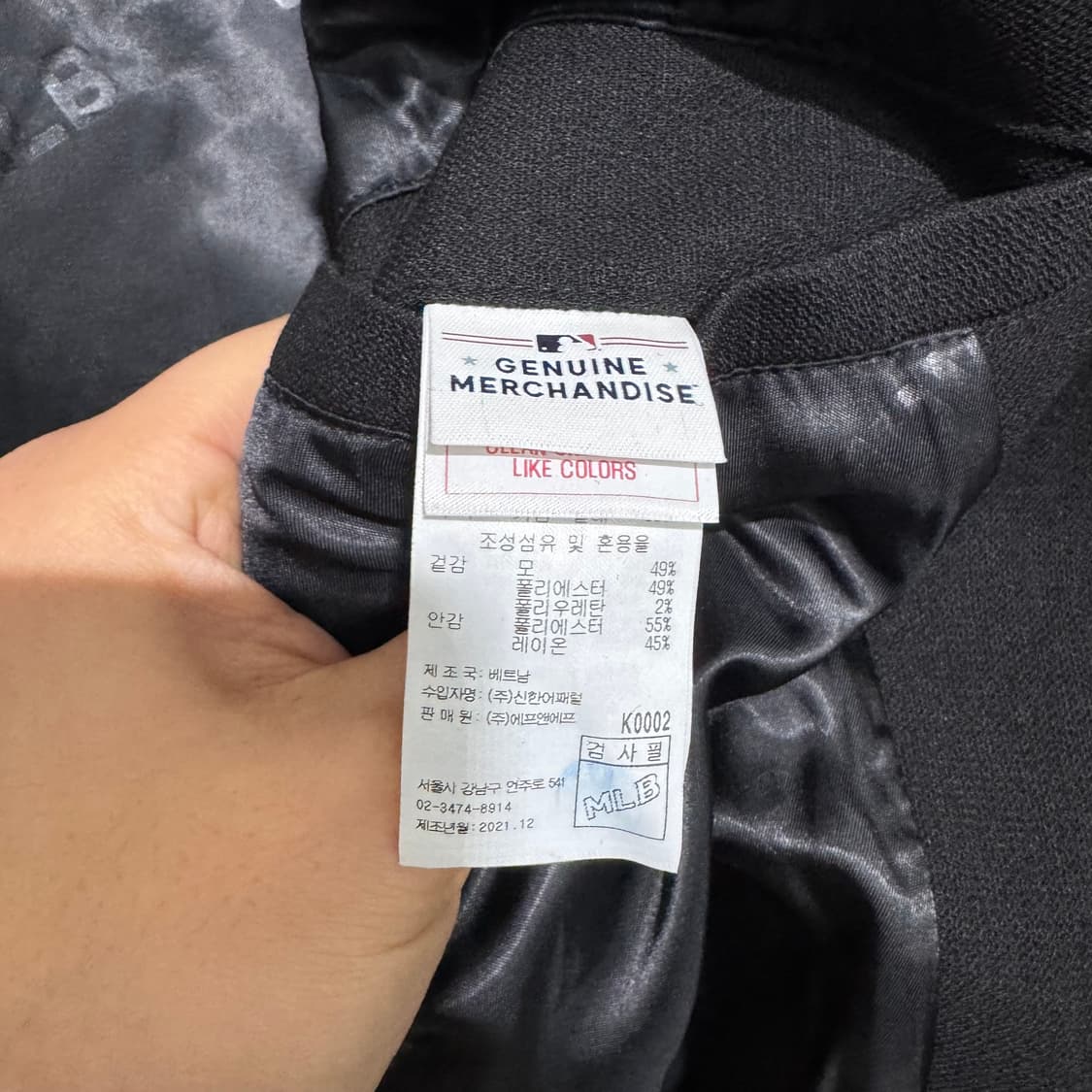 MLB 블레이져 상품이미지4