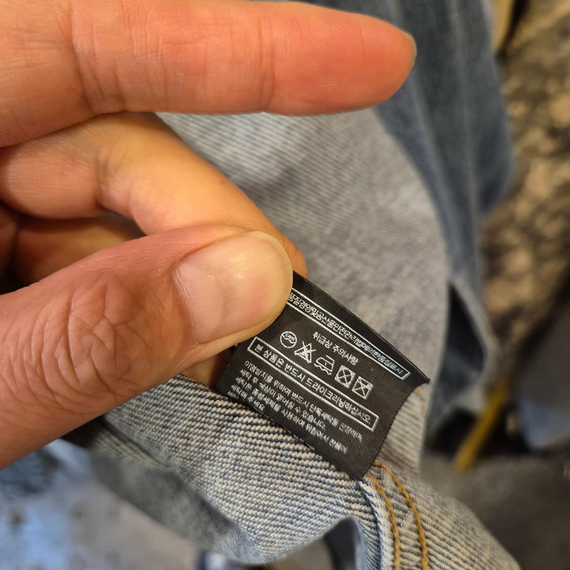 FREE(M~L) 데님 워크자켓  상품이미지4