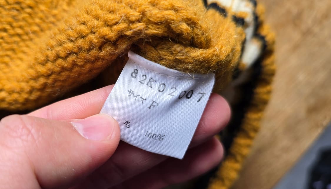 일본  POSHBOY 빈티지 자수 패치 니트 , 프레피 감성 상품이미지8