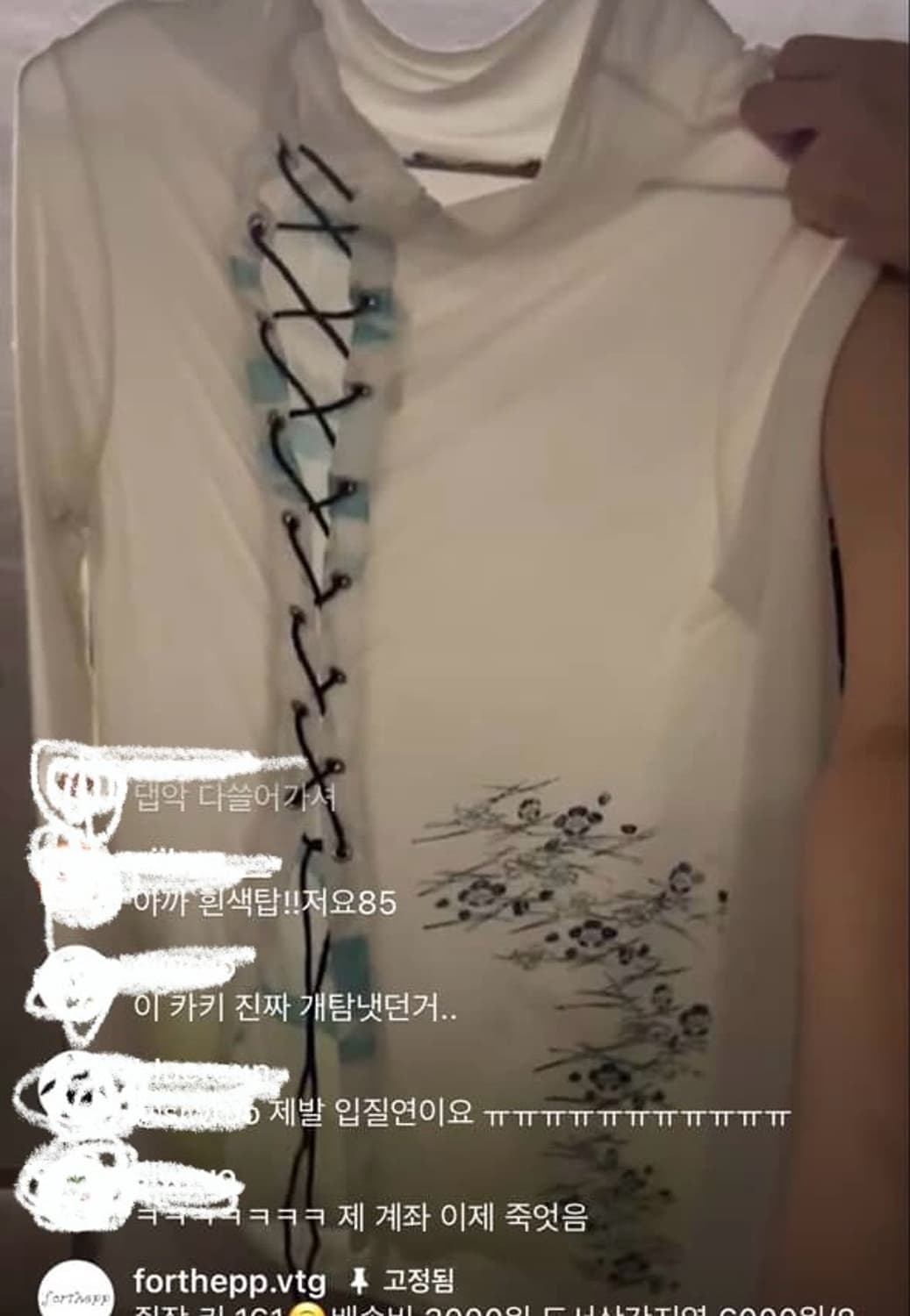포더피피 GOUK Oriental vintage top 상품이미지4