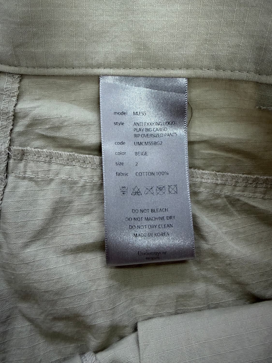 새제품) 언더마이카 MU.55 카고 와이드팬츠 2(34) 상품이미지8