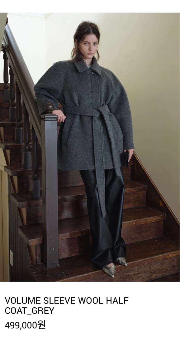 오버듀플레어 VOLUME SLEEVE WOOL HALF COAT_GREY 상품이미지1