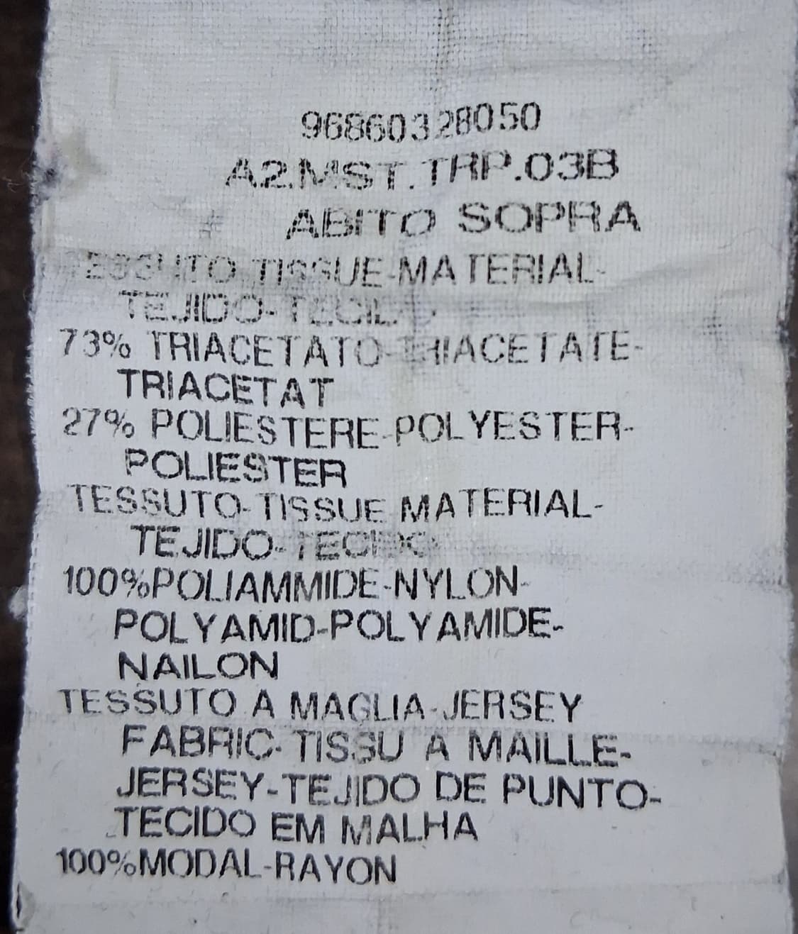 에스막스마라 노슬리브 원피스 s 상품이미지9